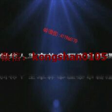 王吉柱 哲纳特高班K象理论技术股期波浪时空周期形态拐点共振 股票期货外汇绝密面授现场培训视频课程(共16集) 赠笔记