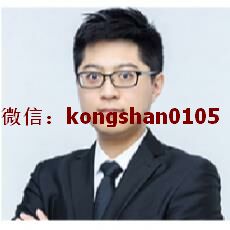 魏春阳 K线语言游资打板分时短中选股江恩理论游资操盘训练营 股票实战培训视频课程 赠讲义+指标