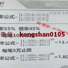 陈斌宇 选股逻辑主力运作控盘筹码之下股市没有密码 股票内部培训课程（录音+讲义+指标）
