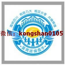 京城蛋黄派操盘手 N型盘态123法则趋势波浪江恩理论日内交易技巧 股票期货实战培训课程33集（视频版）