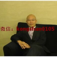 李昕 赢在波段突破交易瓶颈剑指盈利训练营 期货实战培训视频课程