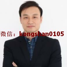 奇获奇才孟德稳  股指期货高频波段三图高低点实盘培训教程录音课程赠讲义