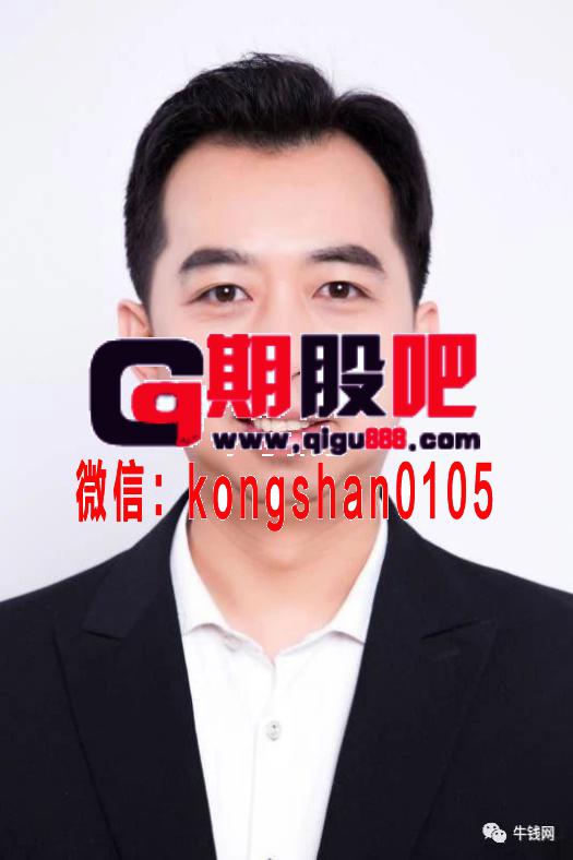 庐州痴人 何巍 屠龙战法 趋势交易 期货训练营(第四期)高清视频-期货泰小明课程