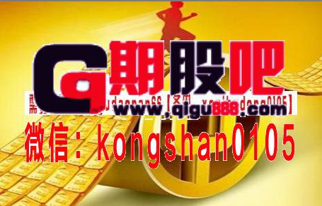 小费财经2023年缠论实战班5期视频课程