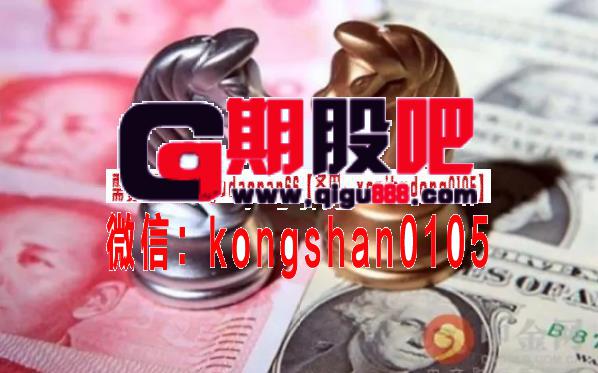 趋势交易法 核心基础课自助学习(四)《分界点A与资金管理》视频课程