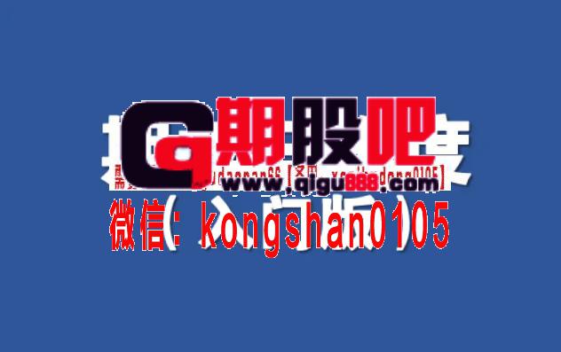 期权三维度(入门版)