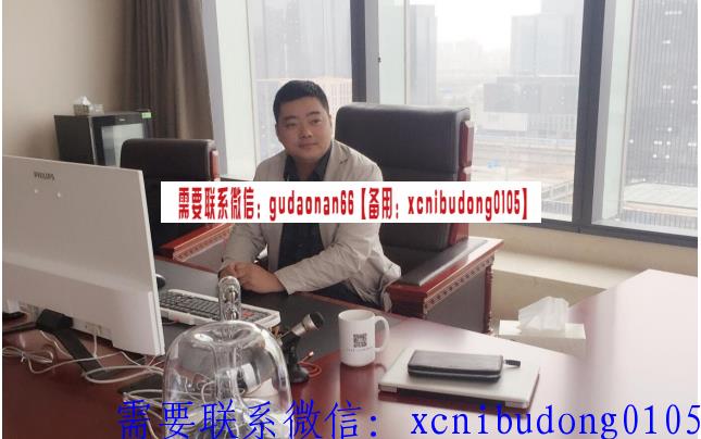 大翟门翟鹏飞 高阶训练营系统线上课程