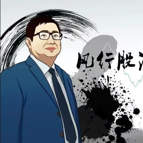 风行股海 短线买点1-60分钟战法