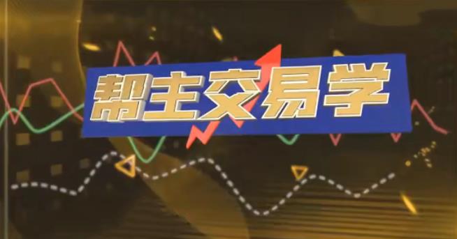 点击查看原图 QQ20260510-162404.png