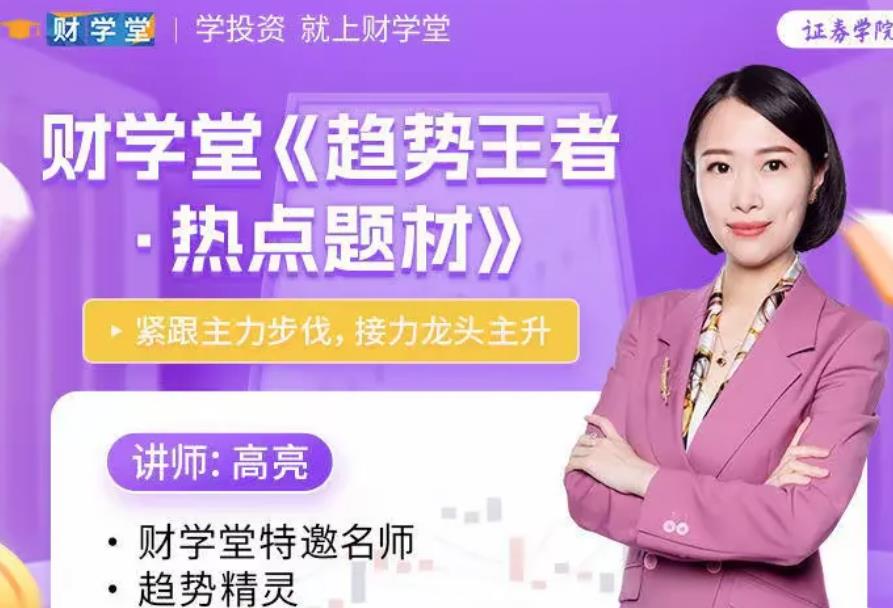 点击查看原图 QQ20260510-163943.png